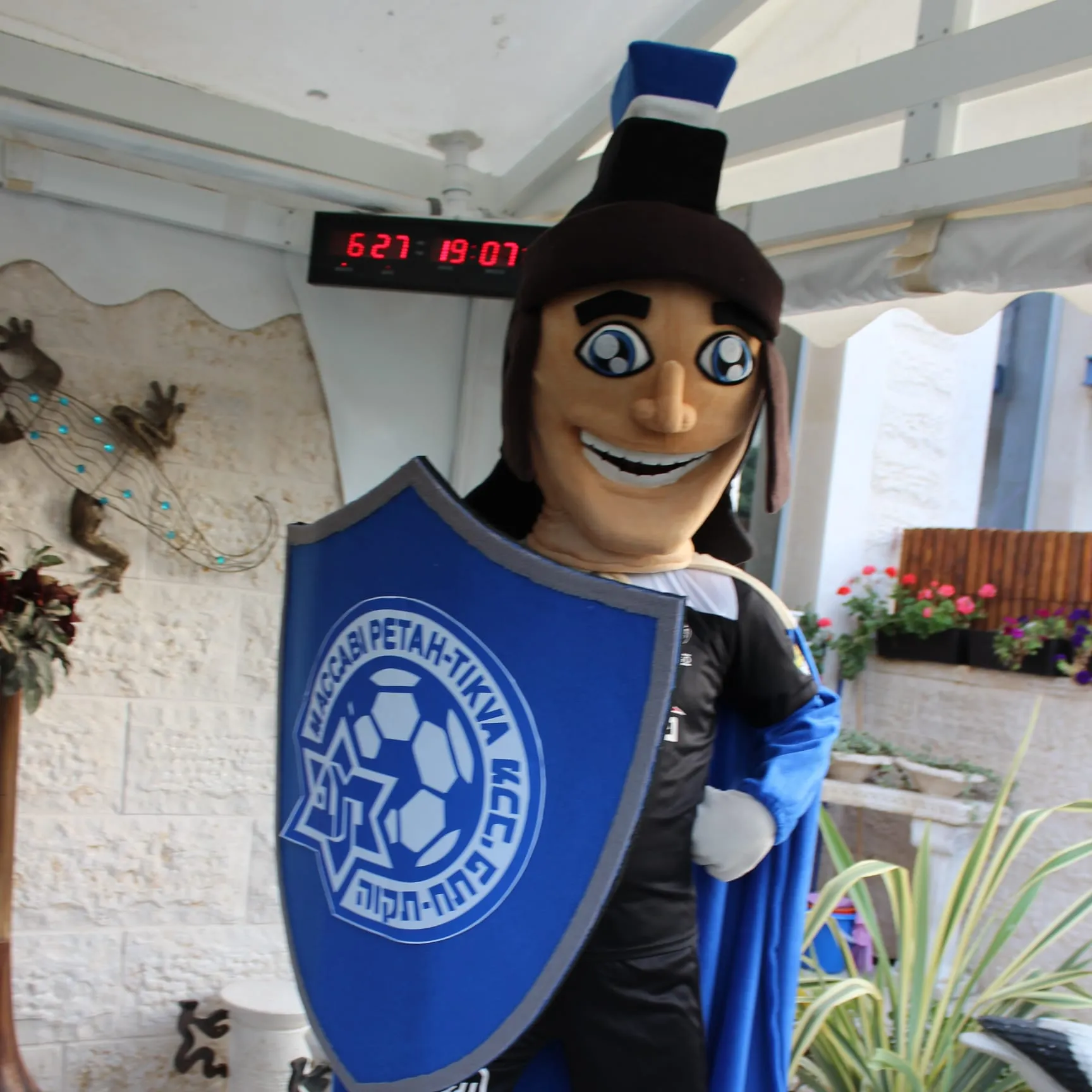 מכבי פתח תקוה כדורגל