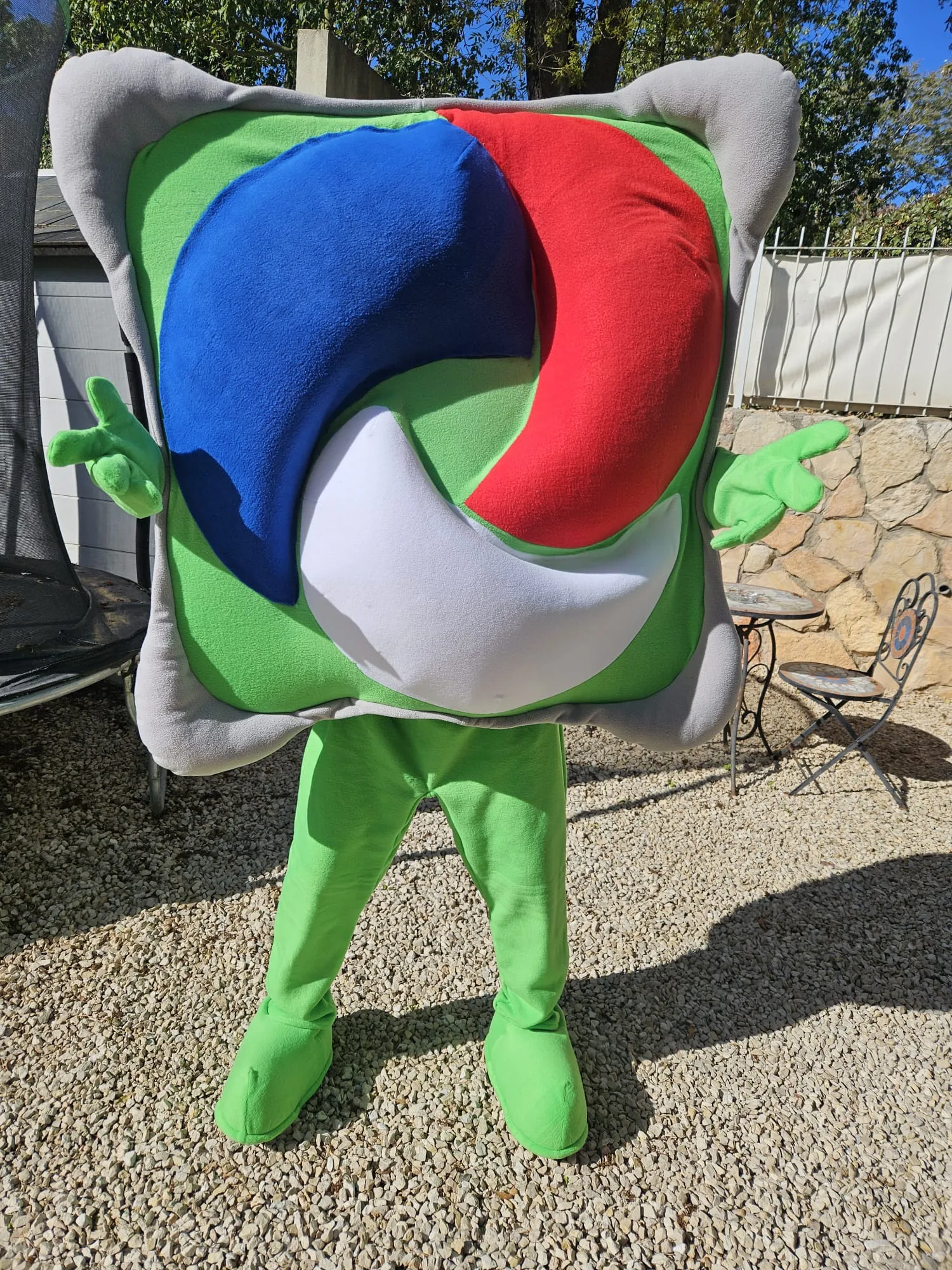 אריאל 