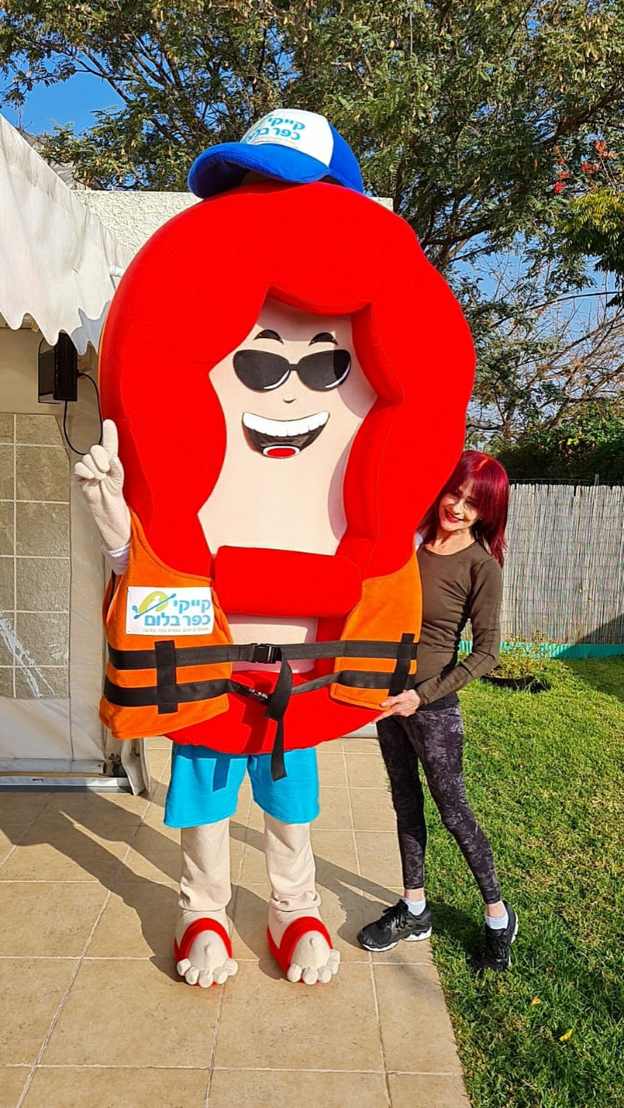קייקי כפר בלום 