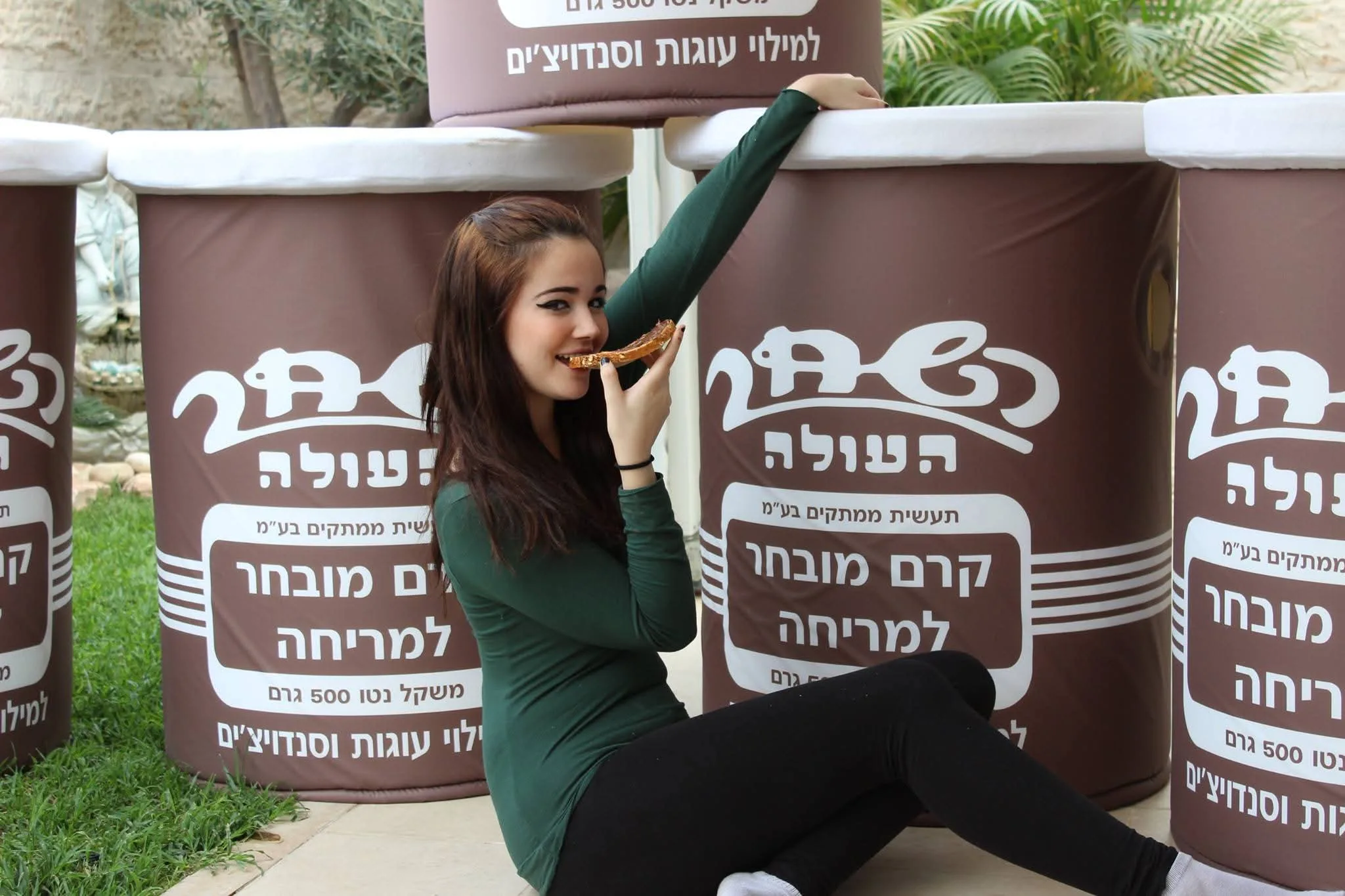שוקולד השחר העולה 
